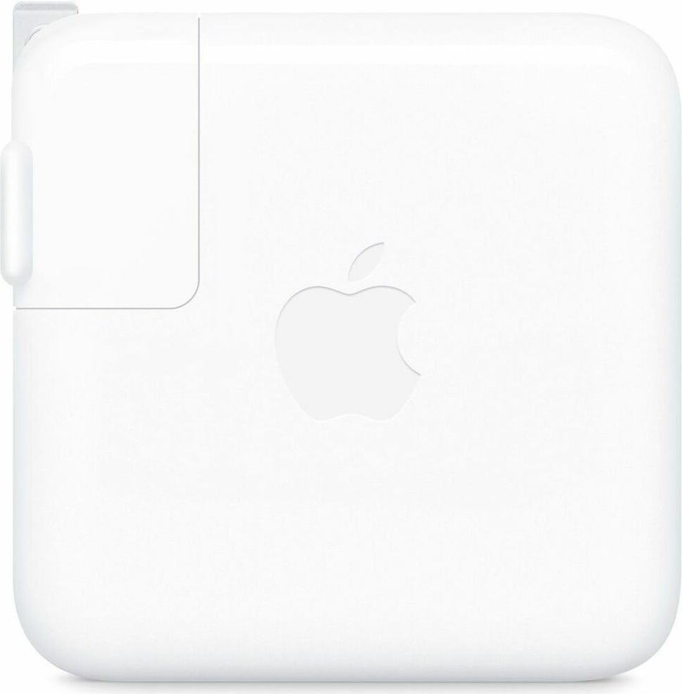 70W USB-C POWER ADAPTER